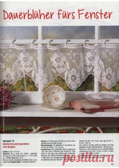 Фото, автор penelopa5397 на Яндекс.Фотках