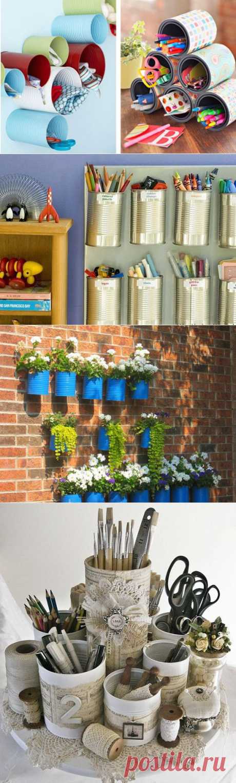 Пустая консервная банка в качестве декора | Креативные идеи - для дома, для сада, вязание, шитье, описание моделей