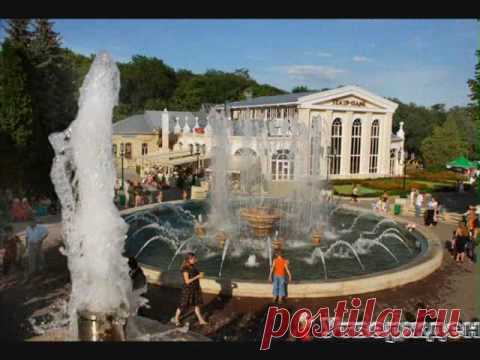 Санатории Ессентуки - Здравницы юга России