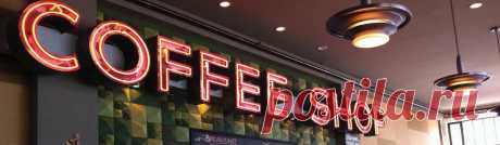 Кофе, чай, специи, бакалея с Европы по низким ценам в интернет-магазине "Еuro-prod"