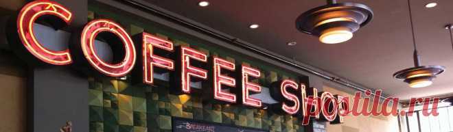 Кофе, чай, специи, бакалея с Европы по низким ценам в интернет-магазине "Еuro-prod"