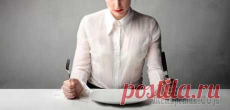 Голодание: 6 причин, почему это вредно