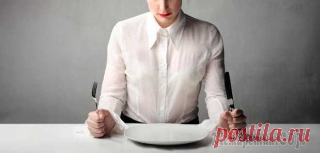 Голодание: 6 причин, почему это вредно