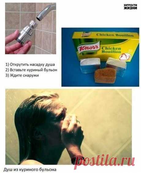 Идеи для розыгрышей к 1 апреля | Хитрости Жизни