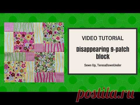 Лоскутные блоки, изготовленные с precuts | зашит