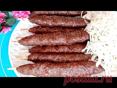 Шашлык в духовке, очень вкусный и сочный //Duhovkada lo'la kabob tayyorlash. Mazzali shashlik
