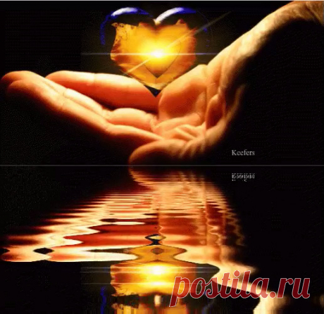Ամէն մէկի մէջ բարու մի սերմ կայ
Ու սպասում է մի կաթիլ ջրի,
Ամէն մէկի մէջ թաքնուած սէր կայ
Ու սպասում է ջերմ սիրոյ հրի:
Ամէն մէկի մէջ շուարած խիղճ կայ
Ու սպասում է, որ բարին ծլի,
Ամէն մէկի մէջ անհուն կարօտ կայ
Ու սպասում է, որ սիրտը ելնի:
Ամէն մէկի մէջ մի շատ լաւ մարդ կայ
Ու սպասում է բարուն ու խղճին,
Որ ծլարձակի, ծաղկի, շիւղեր տայ,
Սիրոյ պտուղներ թողնի ճիւղերին:
Ամէն մէկի մէջ մի խեղճ աստուած կայ
Ու սպասում է մեր` մարդ դառնալուն
Որ հզօրանայ, իրեն տէր զգայ