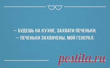 25 «аткрыток» о настоящих чувствах