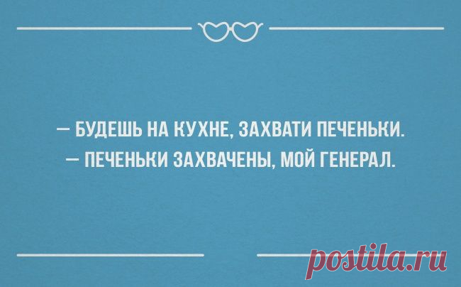 25 «аткрыток» о настоящих чувствах