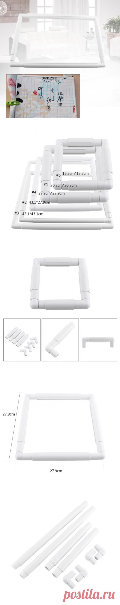 Вышивка Пластиковая Рамка Швейные Инструменты Поручень Площади Прямоугольник Хооп Вышивка Крестом Craft DIY Инструмента купить на AliExpress