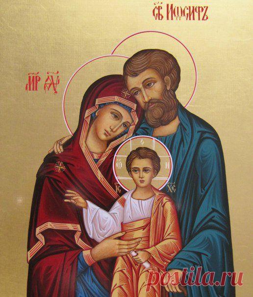 Юлия Сапронова в Твиттере: «Богородичная Икона"Святое семейство" Пречистая Богородица и Праведный Иосиф. Отрок Иисус укрепляет и освящает Богом СЕМЬЮ! https://t.co/SRgau3DK11»