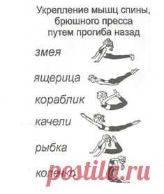 (587) Pinterest