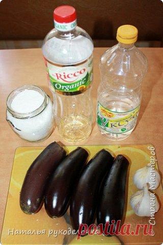 Баклажаны с чесночком | Страна Мастеров