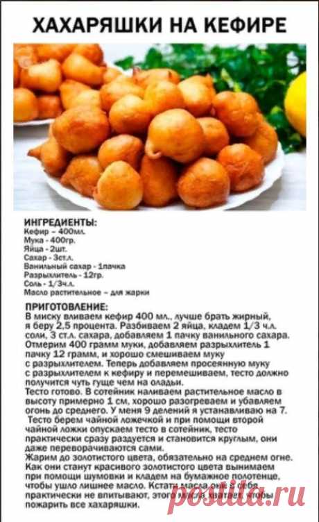 Мой Мир@Mail.Ru