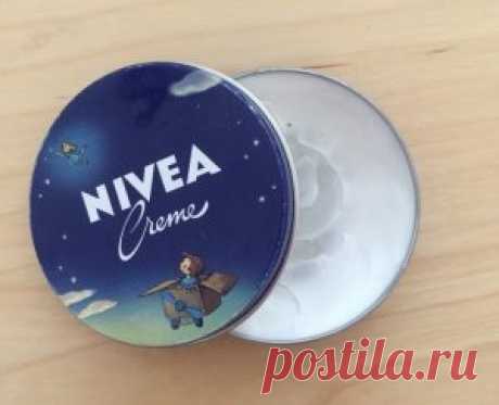 Многие люди используют крем Nivea в маленьких синих баночках и совершенно не знают все способы его применения. Они так хороши!