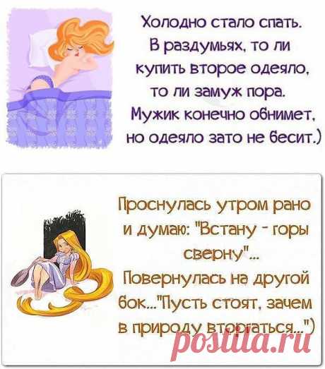 ☺