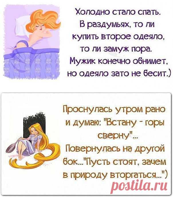 ☺