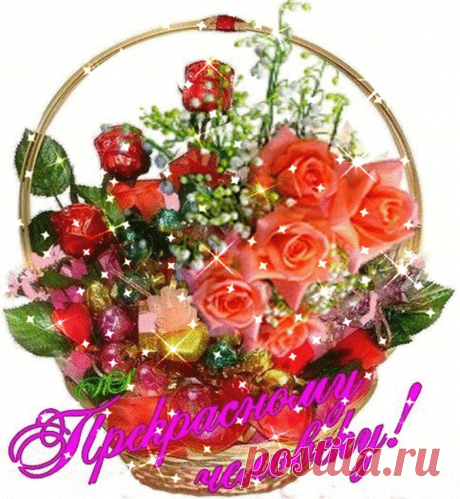 4585139.gif (784×850)