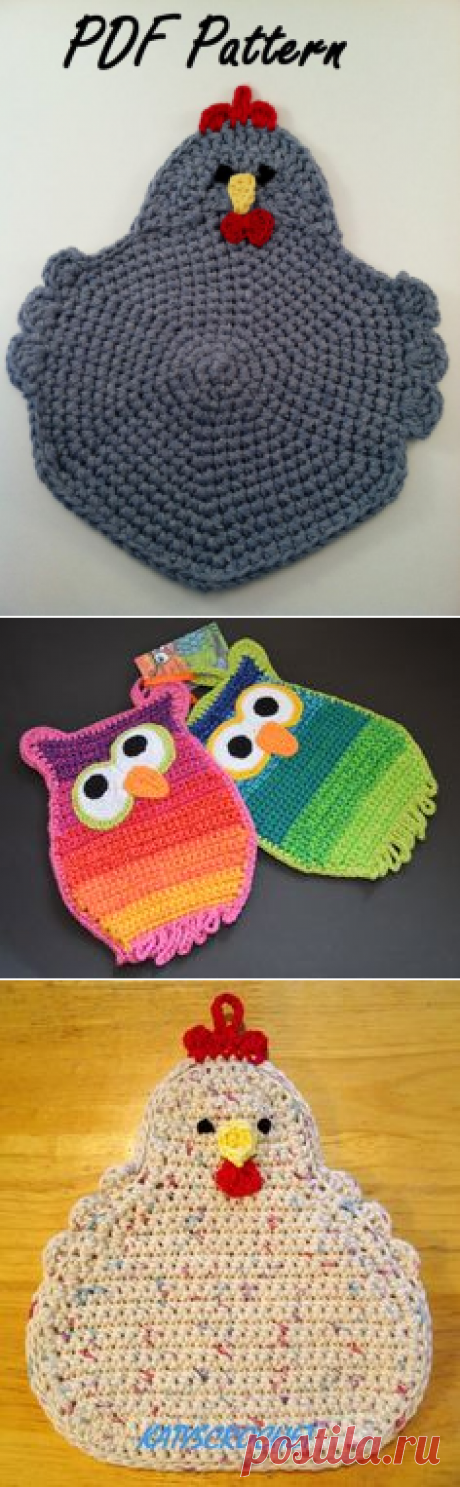 Crochet Pattern for the Swanky Chicken Trivet Potholder PDF Instant Download Permission to Sell Finished Items | Схемы Вязания Крючком, Вязание Крючком и Шабло…