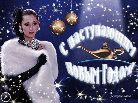 0_dbc8c_20a01119_GIFXL.gif (800×600)