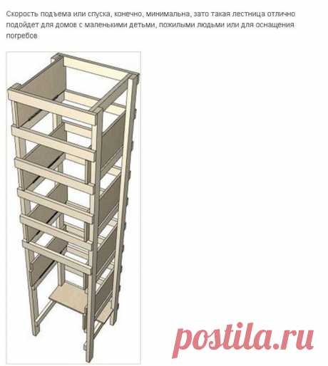 Новая Русская ...лестница / Дача / ВТОРАЯ УЛИЦА