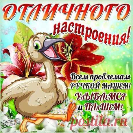 Мой Мир@Mail.Ru