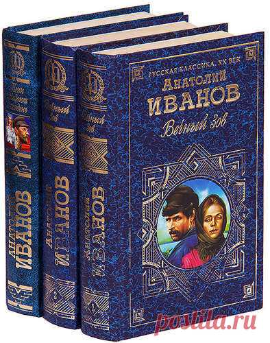 книга и жизнь