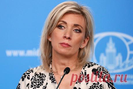 Россия отказалась от участия в слушаниях Международного суда ООН по иску Украины. Россия отказалась участвовать в заседании Международного суда ООН в Гааге по рассмотрению иска Украины к российским властям. Москва объяснила это абсурдностью иска, заявила официальный представитель МИД РФ Мария Захарова. Киев призвал привлечь Москву к ответственности за искажение понятия геноцида.