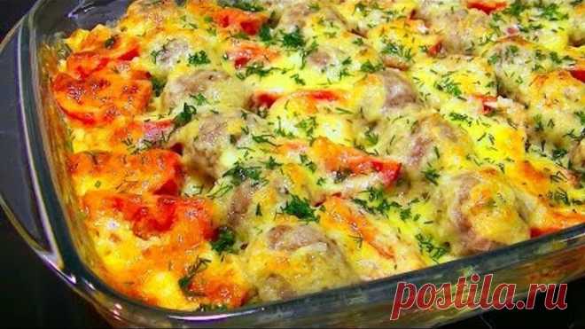 Шикарное Блюдо из Фарша и Картофеля.
