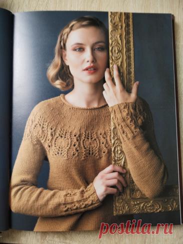 Обзор книги "Искусство круглой кокетки": когда теория встречается с вдохновением | Вязание с Татьяной Развязной | Дзен