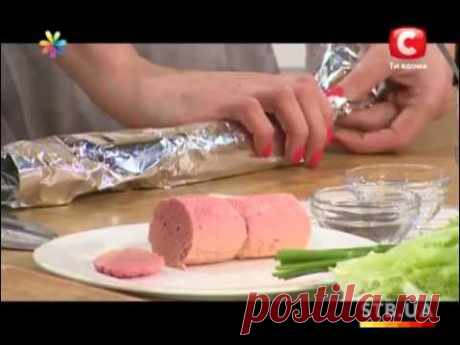 Приготовьте пастрому из курицы - YouTube