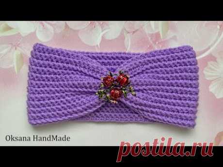 Повязка на голову. Вязание крючком. Crochet Headband
