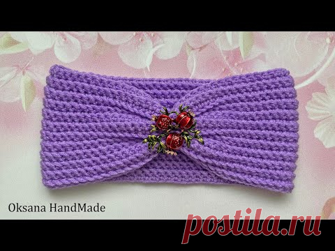 Повязка на голову. Вязание крючком. Crochet Headband