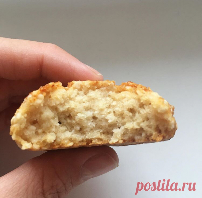 Печенье 
