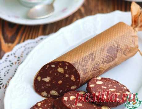 Кондитерская колбаса "Московская" – кулинарный рецепт