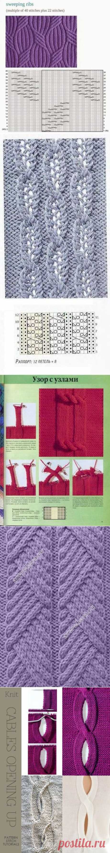 узоры
