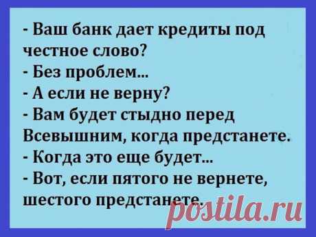 Просто для настроения.