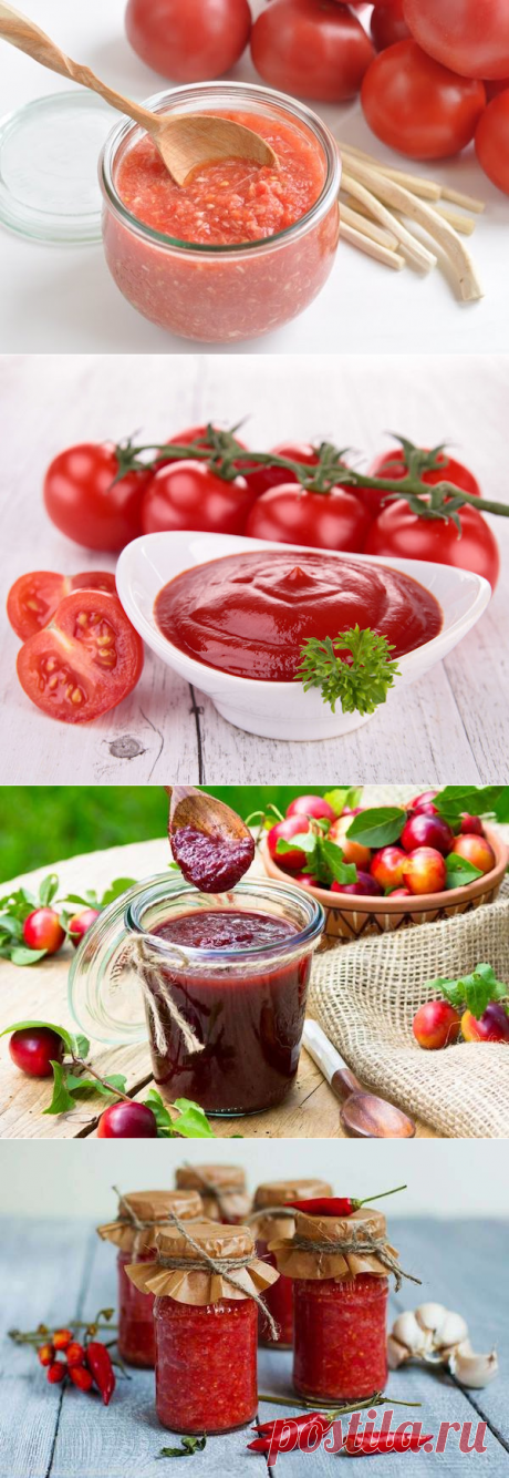 Пять рецептов вкусных соусов на зиму