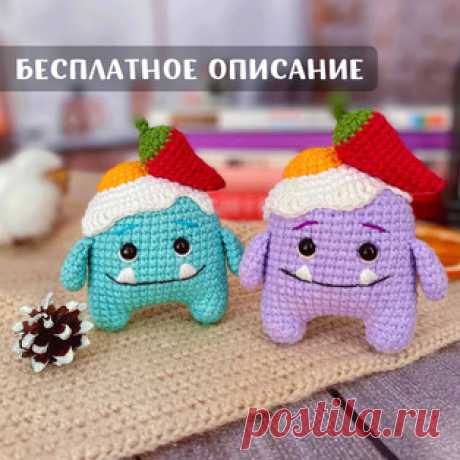 Монстрик Ланч амигуруми. Схемы и описания для вязания игрушек крючком! Бесплатный мастер-класс от Валерии @vivi_toys по вязанию монстрика Ланча крючком. Размер вязаной игрушки примерно 7,5 см. Для изготовления такого мале…