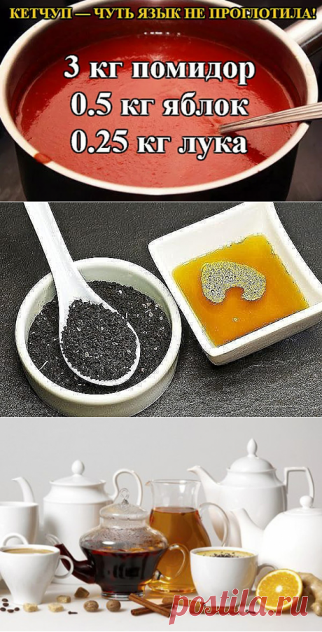 (12) Одноклассники