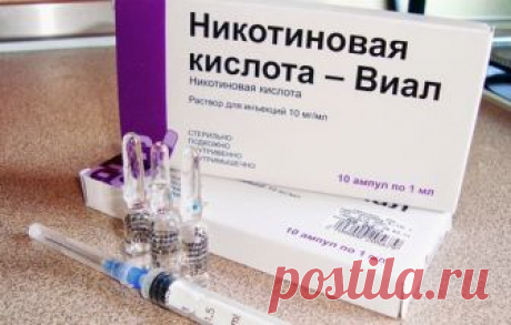 Никотиновая кислота для волос в ампулах: применение, рекомендации, маска для волос с никотинкой | ВолосОК