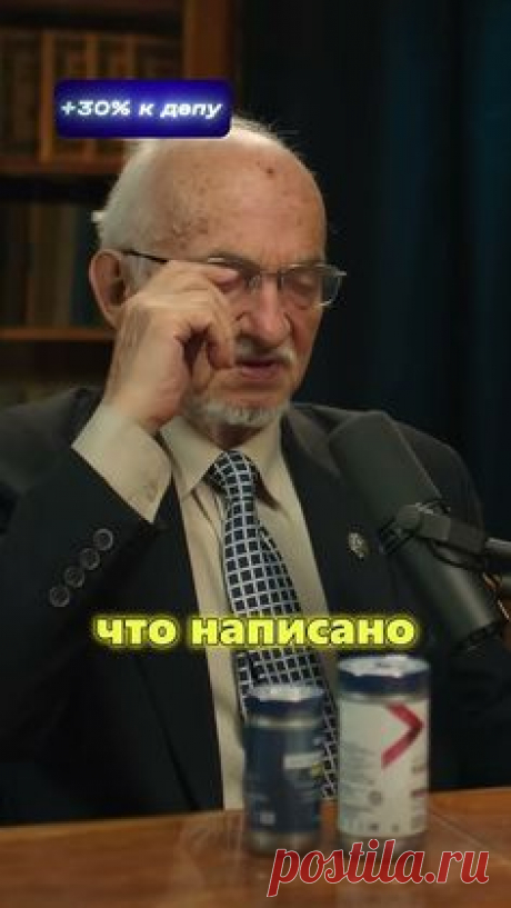 Можно ли пить глицин круглогодично!?