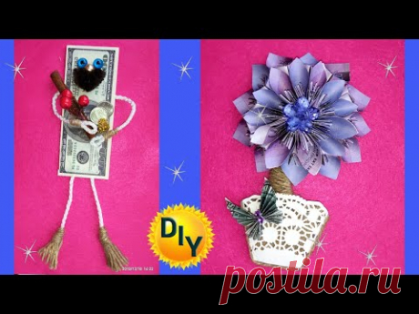 Необычные денежные магниты своими руками. DIY/рукоделие. #денежныймагнит