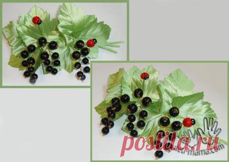 Заколка своими руками – Смородина | Журнал для мам и детей