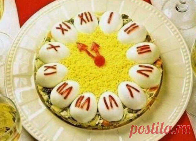 Кулинарные рецепты: Салат Часики