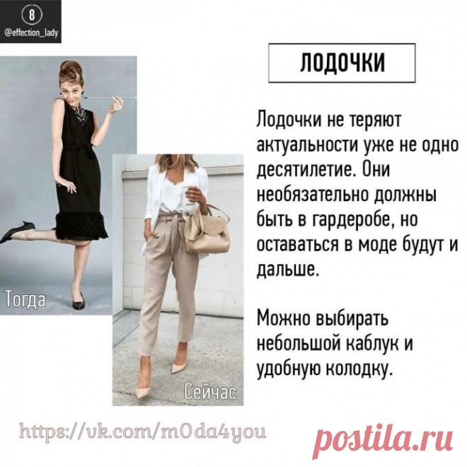 9 вещей вне времени