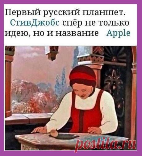 Кофейня "Три метлы"