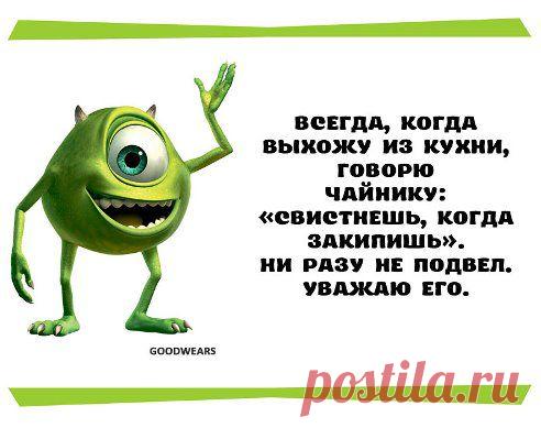 Приколы, анекдоты, видео: http://www.odnoklassniki.ru/goodwears