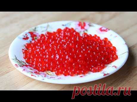 Красная икра из подручных материалов? Легко! | Сами с усами.Можно украшать кулинарные изделия. Очень просто!