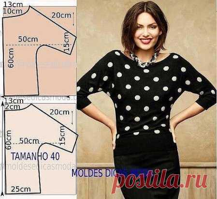 Блуза или тонкий свитерок